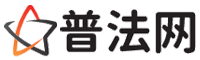 淮南律师网-淮南法律咨询,淮南婚姻律师,淮南刑事律师,淮南律师查询,淮南律师事务所